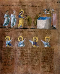 Détail de la miniature du Codex Purpureus Rossanensis, évangélistes grecs en miniature probablement d